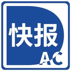 企业之声| 践行循环经济，蒙牛“循环PP箱”引领绿色供应链发展