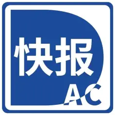 企业之声| 践行循环经济，蒙牛“循环PP箱”引领绿色供应链发展
