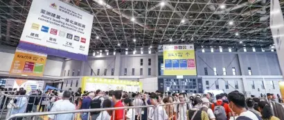 展后报告 | 2023R+T Asia亚洲门窗遮阳展：再创新高，期待明年再见！