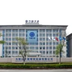 BICES 2023展商风采：马鞍山方圆精密机械有限公司