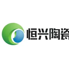 【展品日报】恒兴—一专注于氧化铝陶瓷产品研发、生产及销售