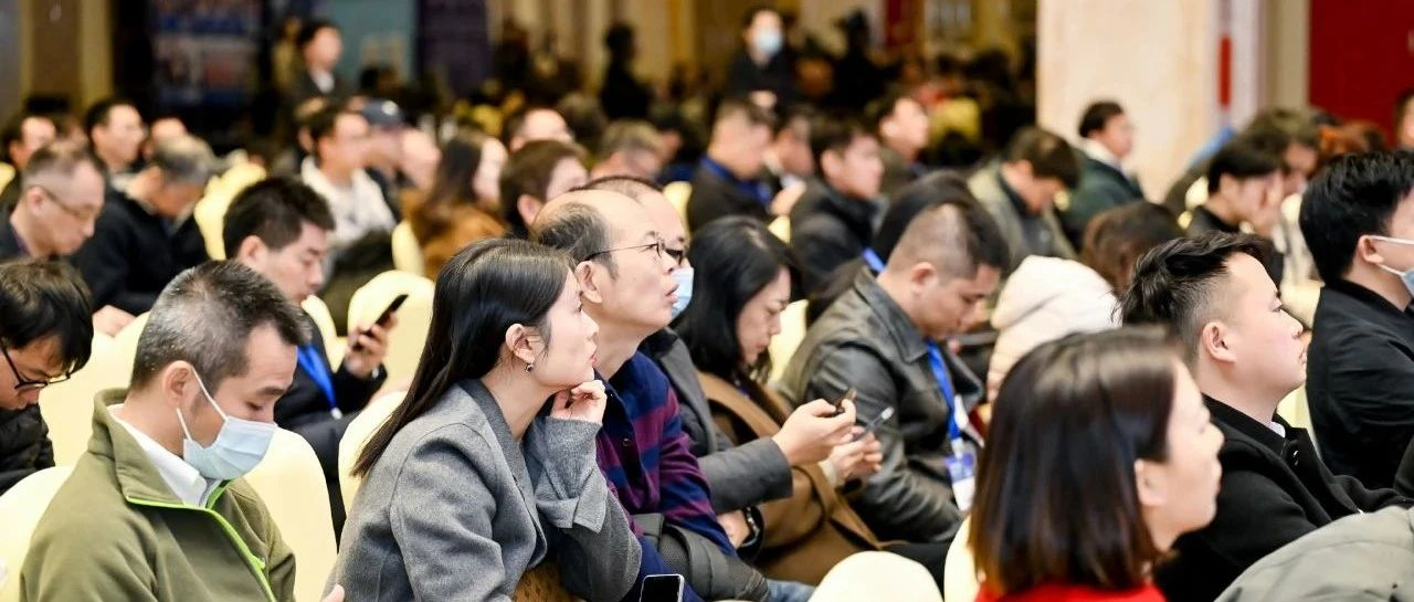 双会联动，蜀实精彩！IOTE生态行·成都站圆满落幕