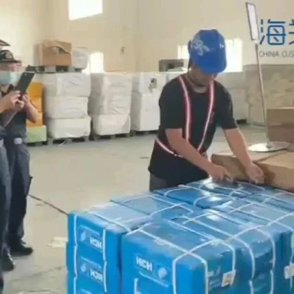 查获涉嫌侵权轴承1.6万个
