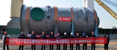 中复连众顺利交付印度Adani铜冶炼烟气脱硫项目