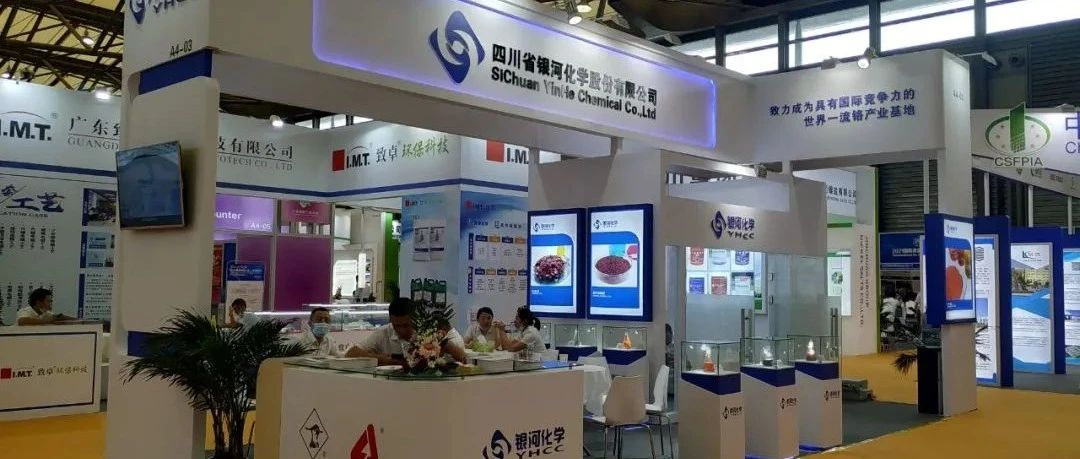 2023年3月份全国家居行业展会排期 2023年3月6日