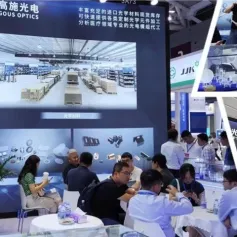 展商回顾 | 高施光电：CIOE 2023上大放异彩，展示光电材料与产品领先实力