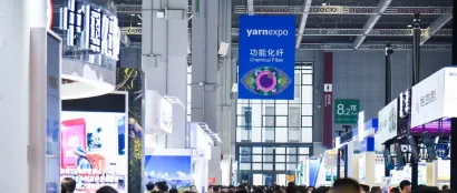 2024yarnexpo春夏纱线展 | 聚焦 化纤展商掀起“绿色革命”