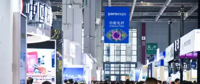 2024yarnexpo春夏纱线展 | 聚焦 化纤展商掀起“绿色革命”