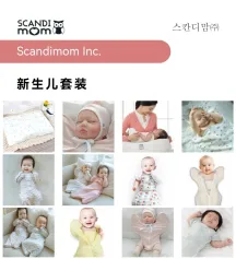 精彩合集|第35届京正·孕婴童展的韩国展团母婴精品