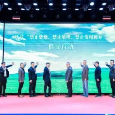 风电叶片资源化利用发展要避免恶性竞争