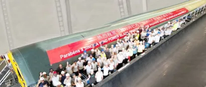 中材科技（巴西）风电叶片有限公司首支叶片成功下线 助力“中国制造”再添亮眼名片