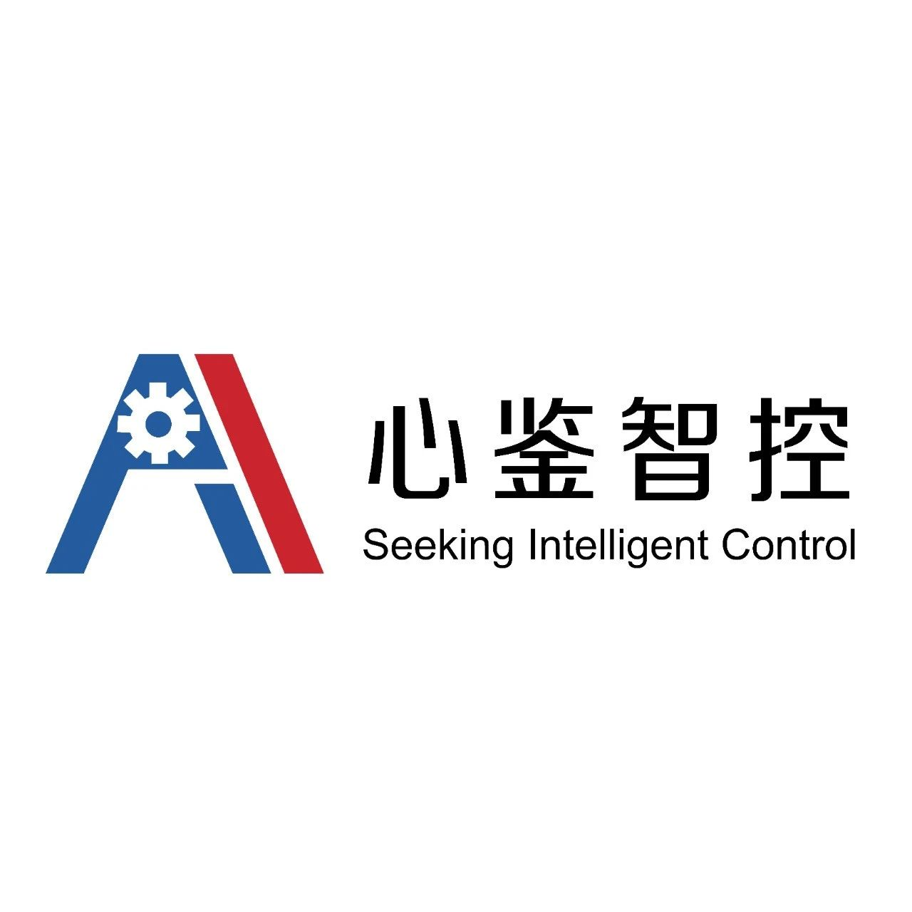 【IOTE】解放双手，数智领跑-心鉴智控智能穿戴读码精灵精彩亮相IOTE物联网展