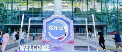 CBD Fair | 第25届中国建博会（广州）展会第三日精彩盛况！