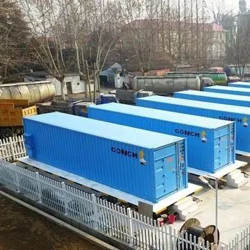 储能电站太火爆！各地补贴政策大盘点