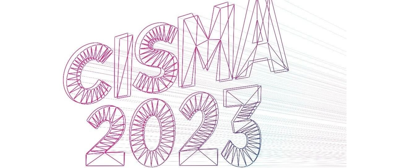 CISMA2023展商及观众入馆须知 / CISMA2023 Latest Check-in Procedures