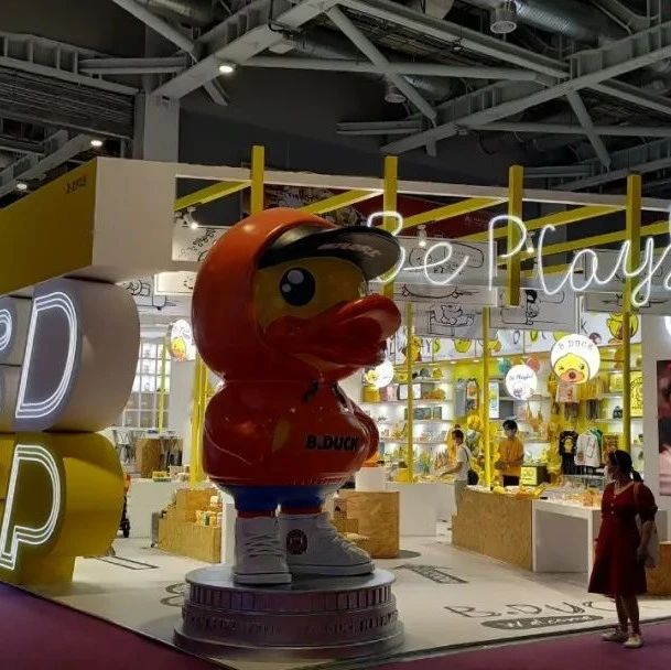 2023年第133届中国进出口商品交易会分期一览表 2023年3月10日