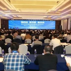 2023年度中国工程机械工业协会挖掘机械分会&工业互联网分会年会在江苏常州召开