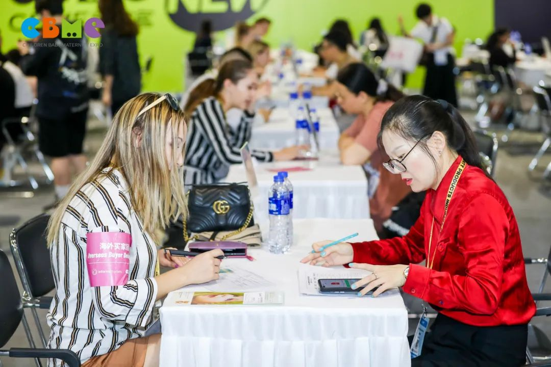 大湾区早托幼渠道商对接会