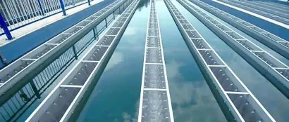 国家发展改革委等七部门发布《关于进一步加强水资源节约集约利用的意见》，加强工业废水处理后回用