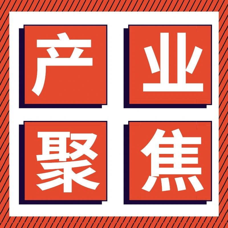 日韩光刻胶限制解除！国产化进展如何？