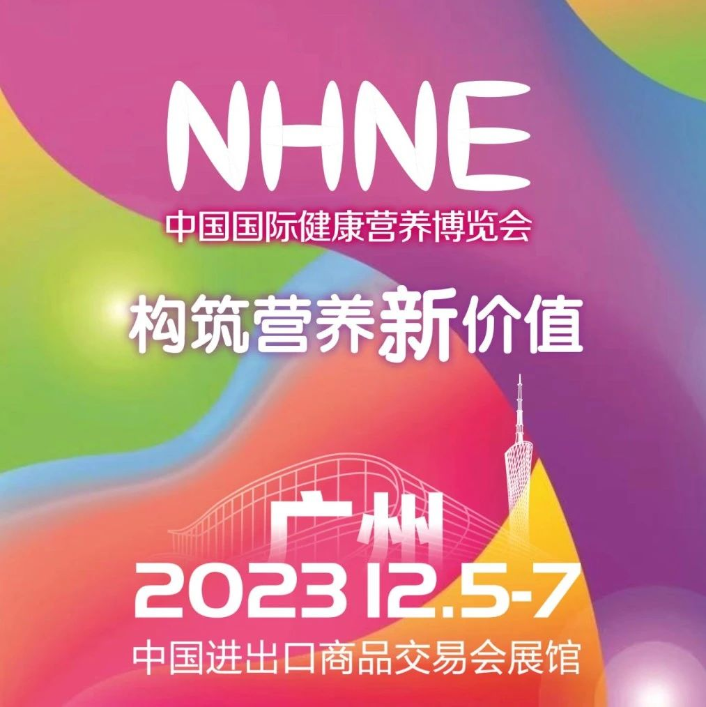 倒计时4天！一文在手，逛展无忧！速速收藏