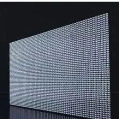 近两年VR产品大汇总之显示技术分析：Fast LCD为主流，Micro OLED加速渗透、MicroLED趋势确定