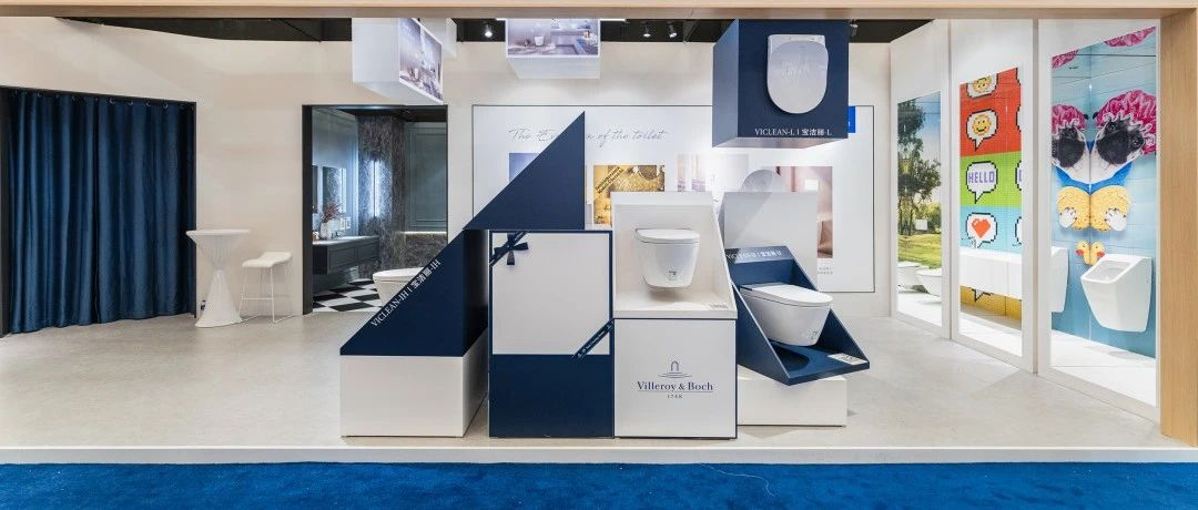 2023 KBC×Villeroy & Boch德国唯宝上海国际厨卫展完美收官