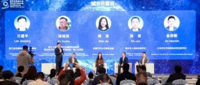 一杯咖啡实现“数字减贫” 2023世界互联网大会精品案例非洲女性