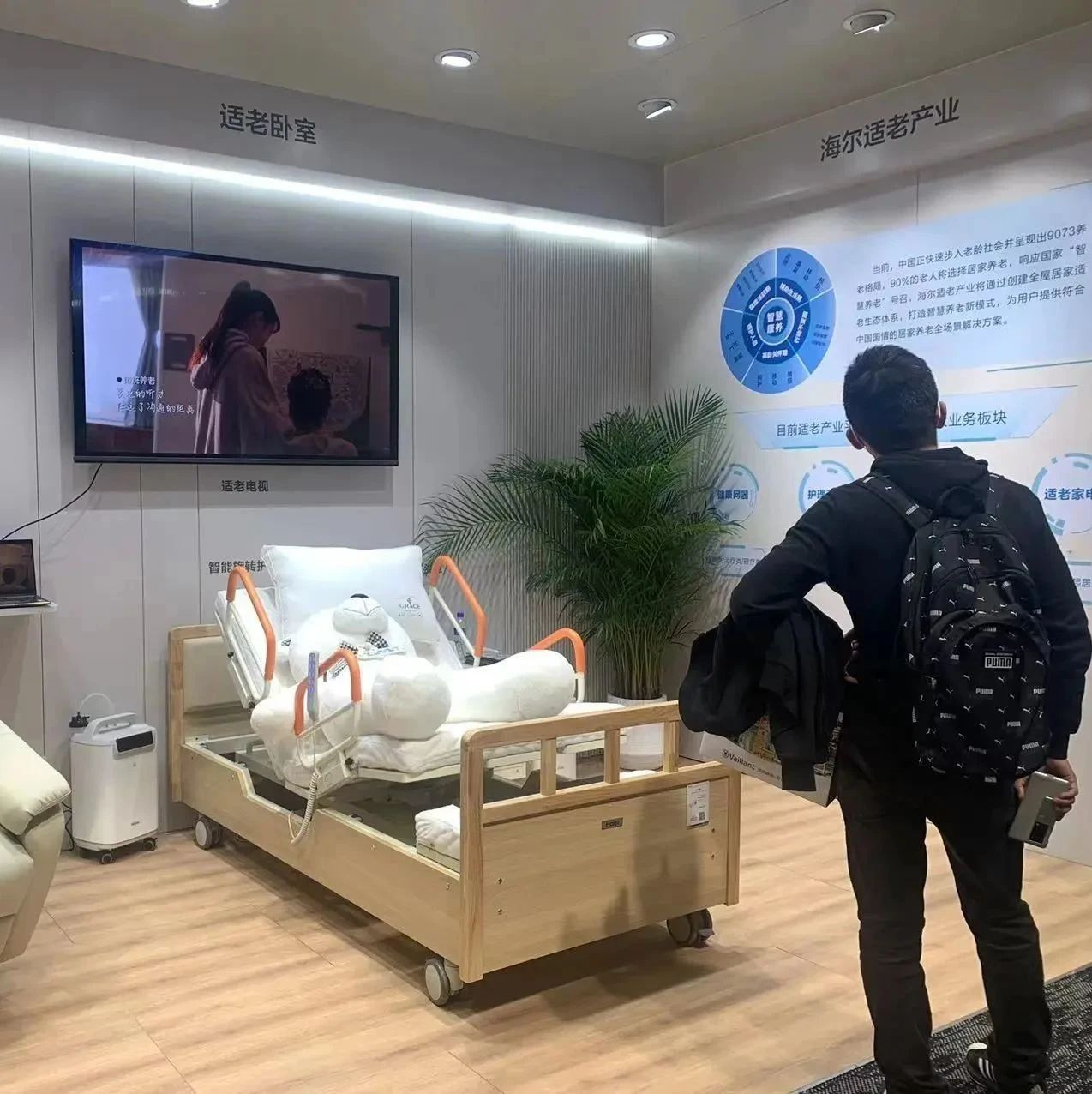 直击AWE2023｜AI点火，家电业能否摆脱“伪智能”？