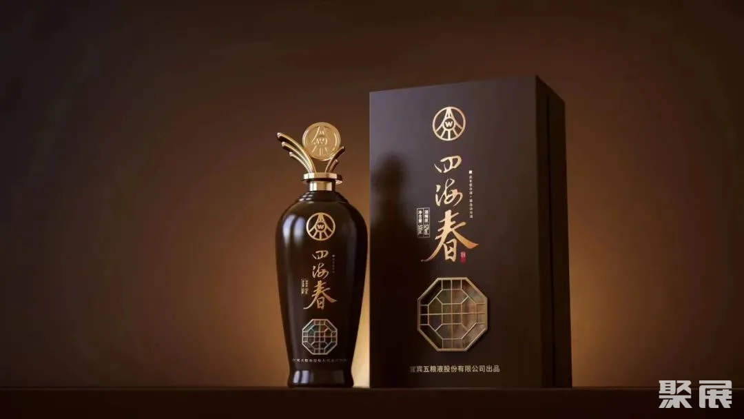 安徽极正生物科技有限公司确认参展|2023第24届安徽酒博会