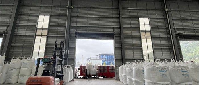 陕西凤县：高端钙基新材料转型升级，碳酸钙产业迈出新发展
