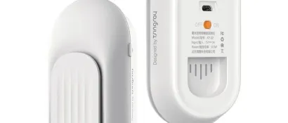 清雷科技：医疗级毫米波雷达产品，邀您参观6月AID上海老博会！