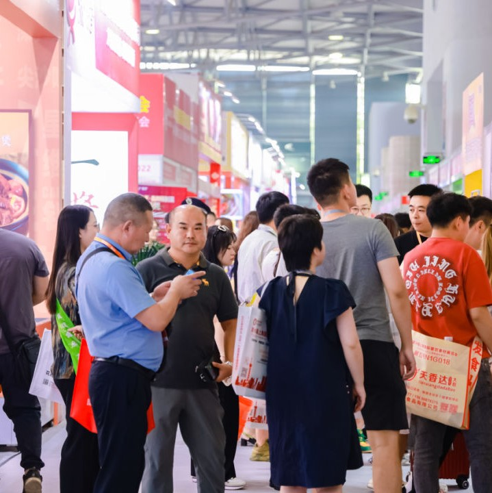 【展会推荐】2024第15届上海食材展