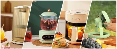 7.13-15励展华博上海礼品展 X 艾贝丽 | 这些高颜值小家电，真是越用越上瘾！