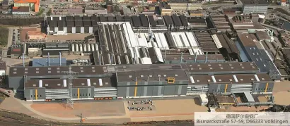 展商推荐 | 深圳市德瑞特模具钢材有限公司