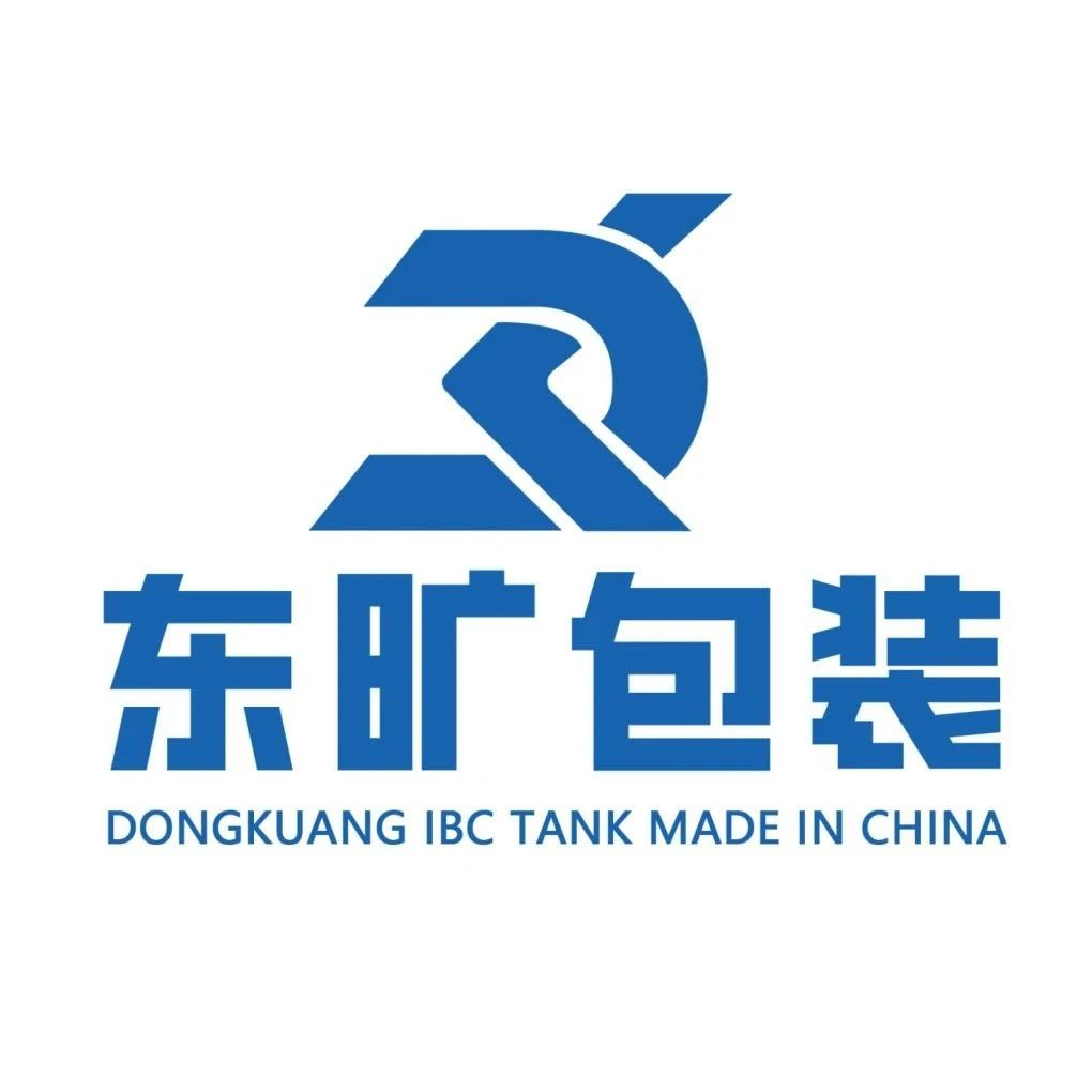 东旷包装：国家级高新技术企业，邀您参观10月成都化工装备展！