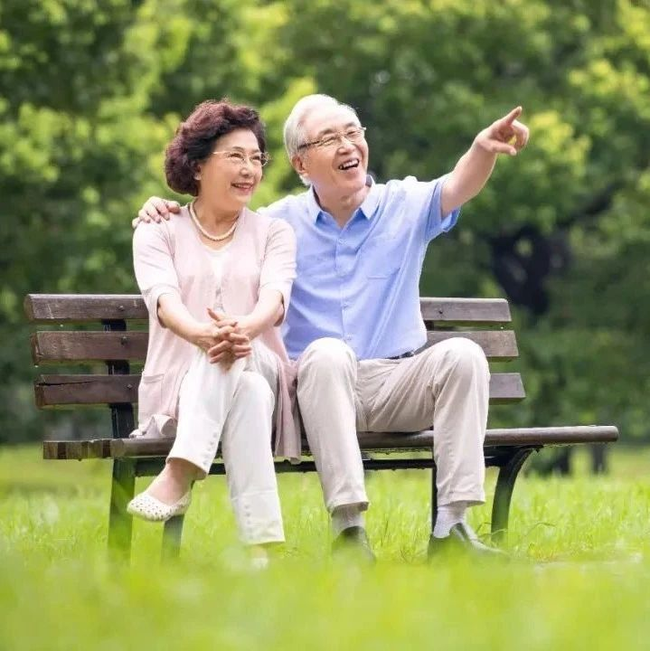 爱，不必羞于表达——感恩敬老知识20问（系列四）