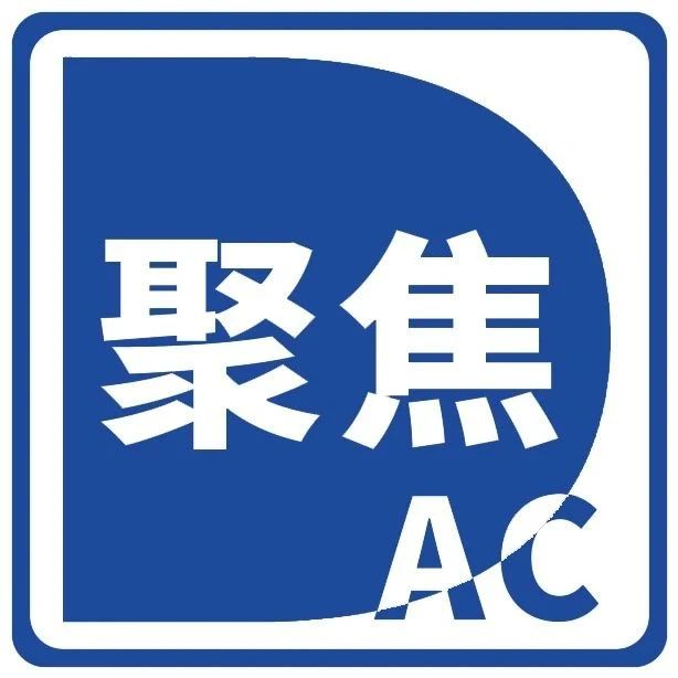 企业之声 | 完达山乳业践行绿色发展理念 助力实现“双碳”目标