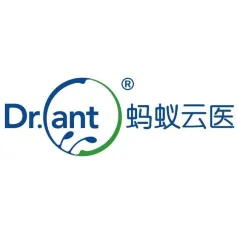 蚂蚁云医确认参展2023深圳国际健康与营养保健品展