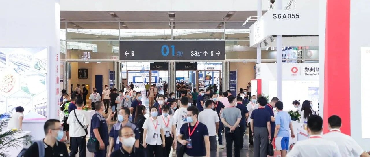 MTM金属世界博览会2023展位已售罄！ 观众注册火热进行中