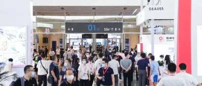 MTM金属世界博览会2023展位已售罄！ 观众注册火热进行中
