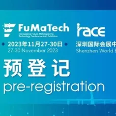 【德国展区 展商推荐】极马\ifm易福门电子\英达埃普