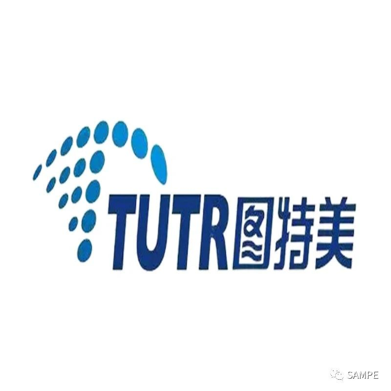 企业会员风采丨图特美复材——环氧胶膜、纤维浸渍胶生产商，致力于夹芯板粘接解决方案