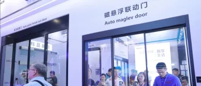 直击R+T Asia2023 | 多元化产品集结，门及门禁展区迎来增长！