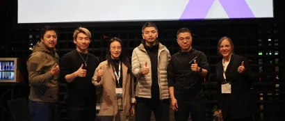 ISPO Munich 2023｜分享中国运动户外市场机遇与挑战