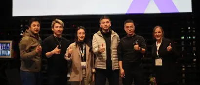 ISPO Munich 2023｜分享中国运动户外市场机遇与挑战