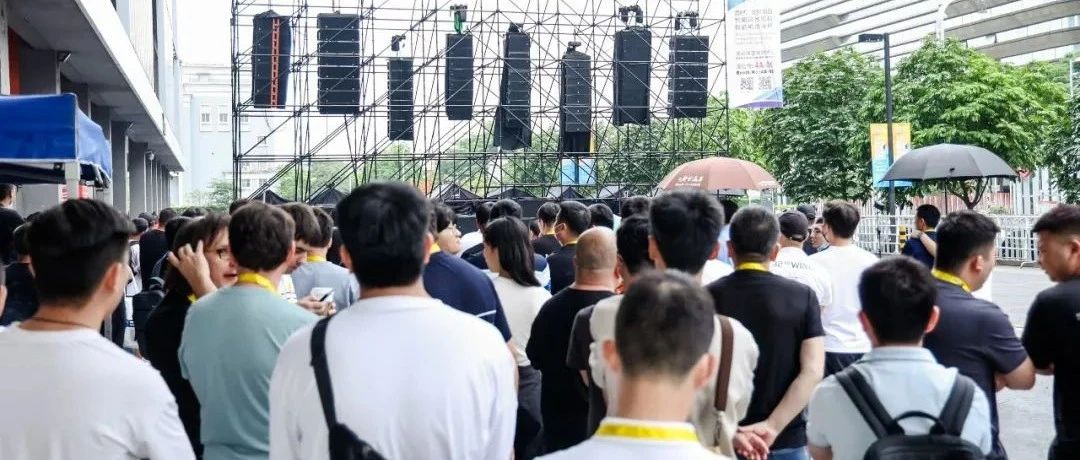2024GETshow户外线阵巡演，多维度鉴赏震撼听觉盛宴！