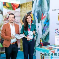 厄瓜多尔、泰国、缅甸、斯里兰卡、广西、广州、佛山、湛江…这些产地展团都来了！广州渔博会展团风采抢先看！