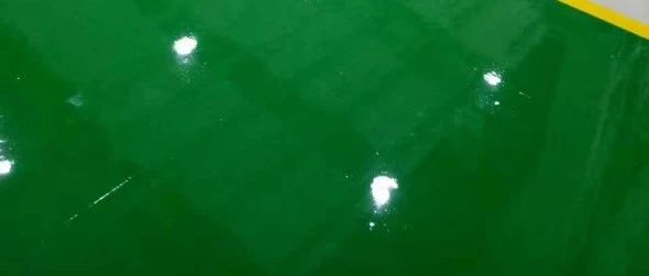 技术文章 | 环氧地坪镘涂施工小技巧