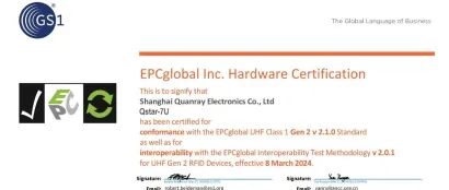 我国第一款符合GS1 Gen2V2协议的RFID芯片刚刚官宣，国产RFID芯片全球化迈出重要一步